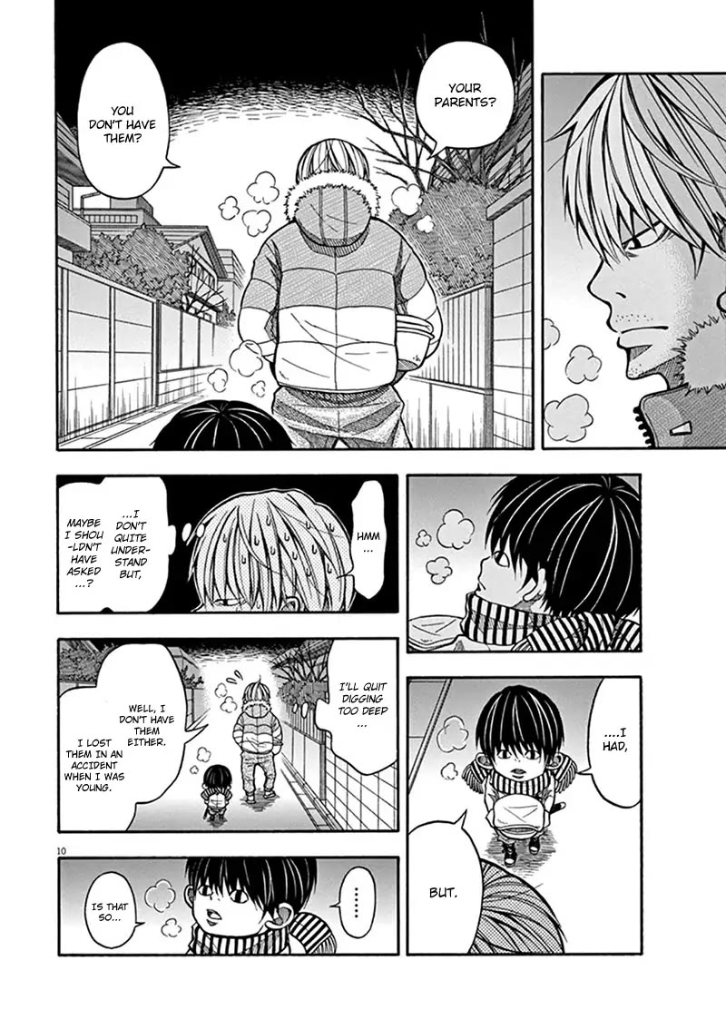 Kotaro Lives Alone, Chapter 2 image 10